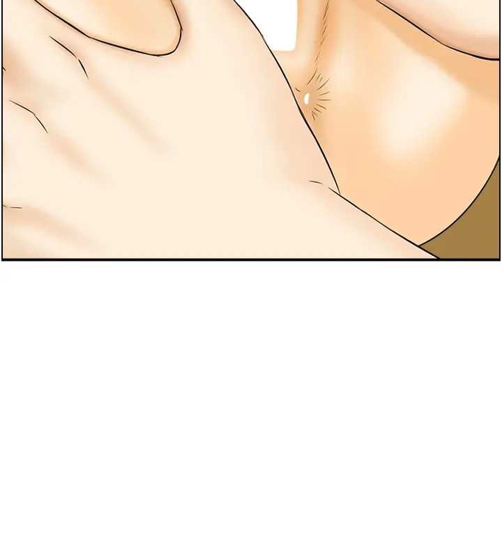 情慾寶鑑第21話-見習仙女