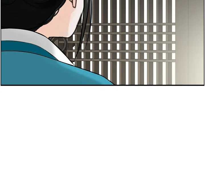 情慾寶鑑第21話-見習仙女