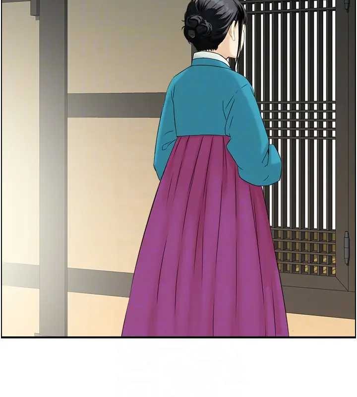 情慾寶鑑第21話-見習仙女