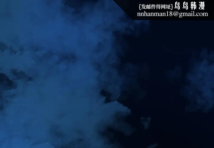 大學女生宿捨的祕密第1話