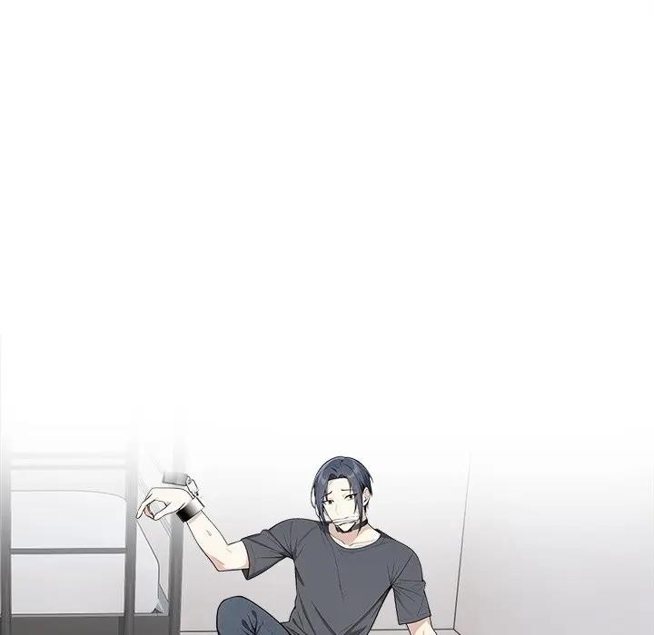 大學女生宿捨的祕密第1話