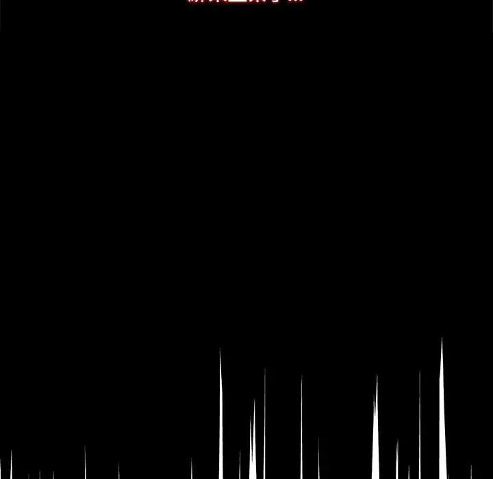 大學女生宿捨的祕密第1話