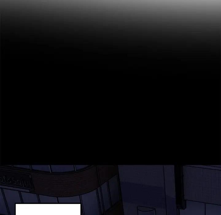 大學女生宿捨的祕密第1話