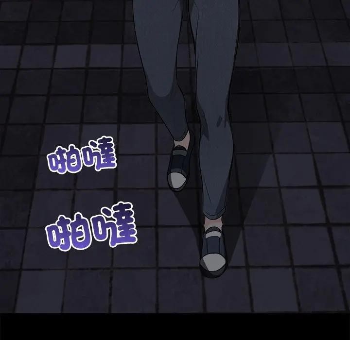 大學女生宿捨的祕密第1話