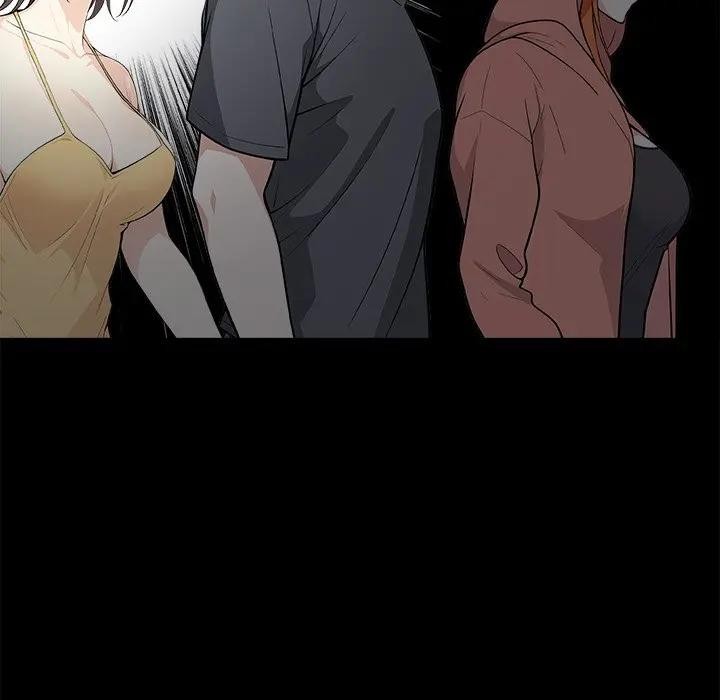 大學女生宿捨的祕密第1話