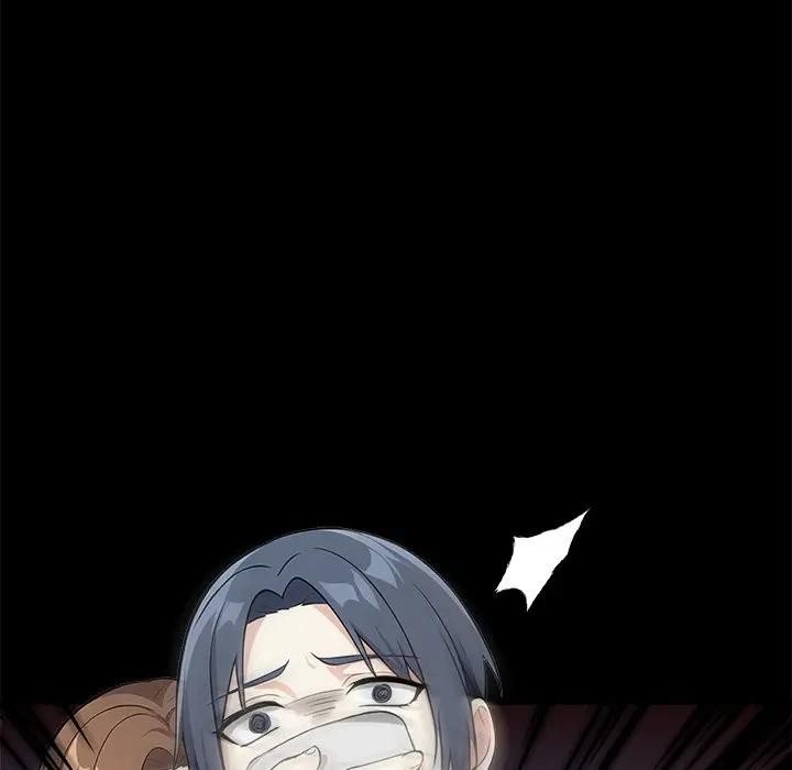 大學女生宿捨的祕密第1話