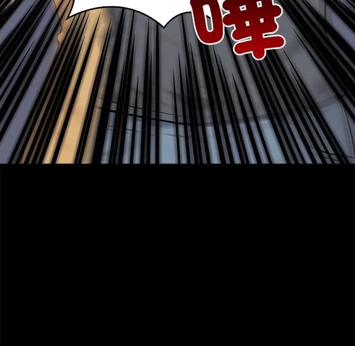 大學女生宿捨的祕密第1話