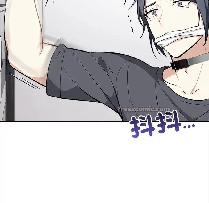 大學女生宿捨的祕密第1話