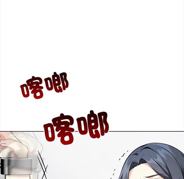 大學女生宿捨的祕密第1話