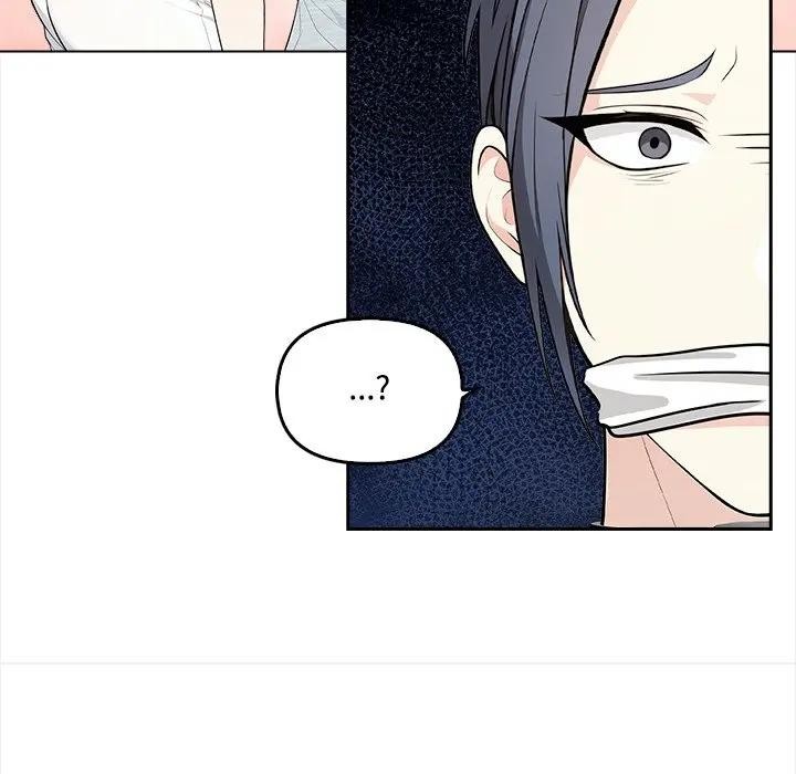 大學女生宿捨的祕密第1話