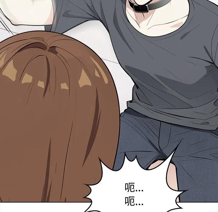 大學女生宿捨的祕密第1話