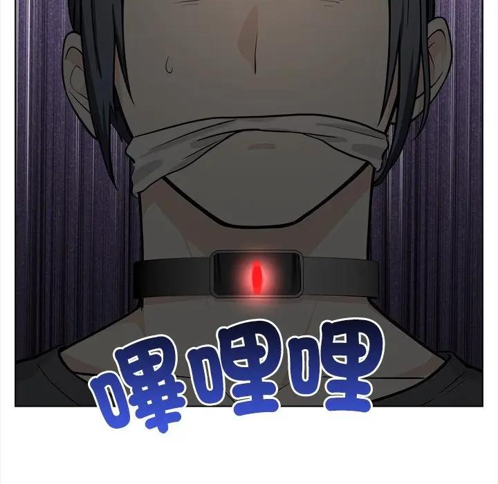 大學女生宿捨的祕密第1話