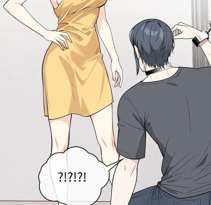 大學女生宿捨的祕密第1話