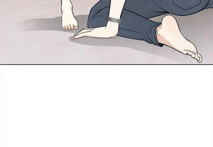 大學女生宿捨的祕密第2話