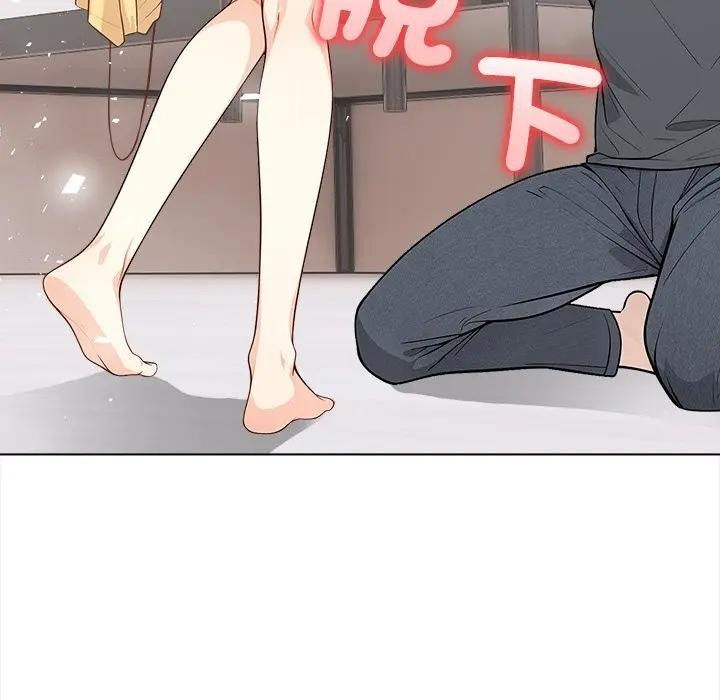 大學女生宿捨的祕密第2話