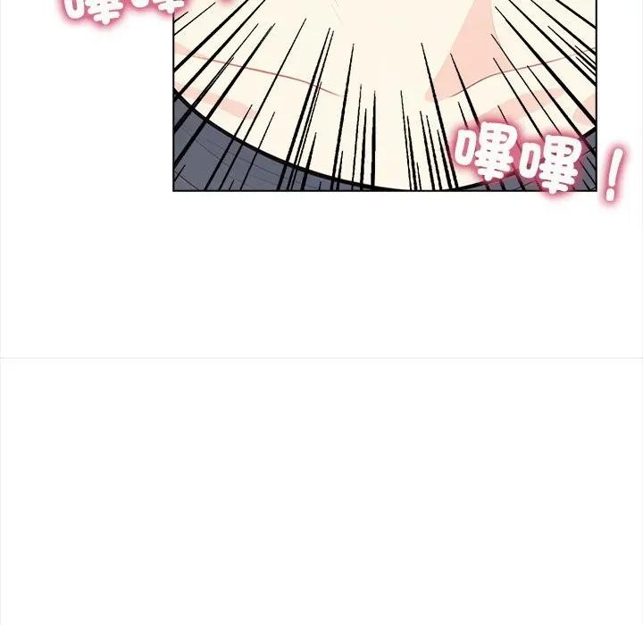 大學女生宿捨的祕密第2話