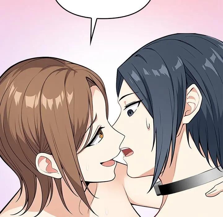 大學女生宿捨的祕密第2話