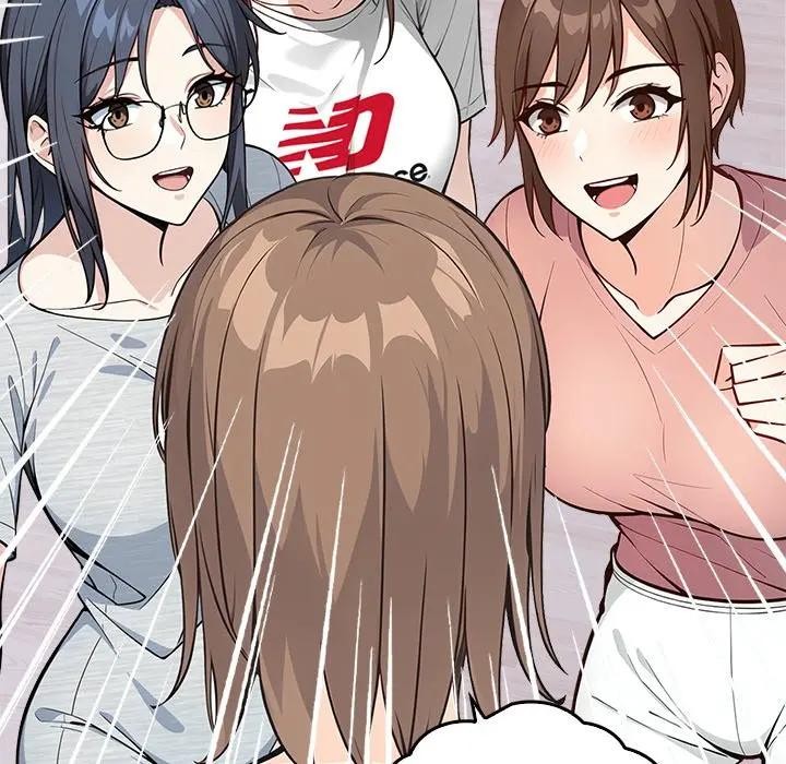 大學女生宿捨的祕密第2話