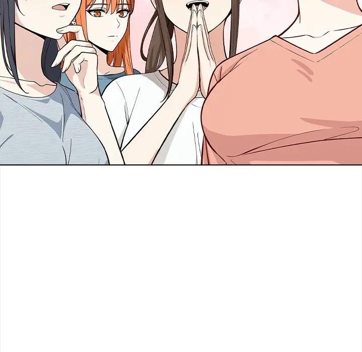 大學女生宿捨的祕密第2話