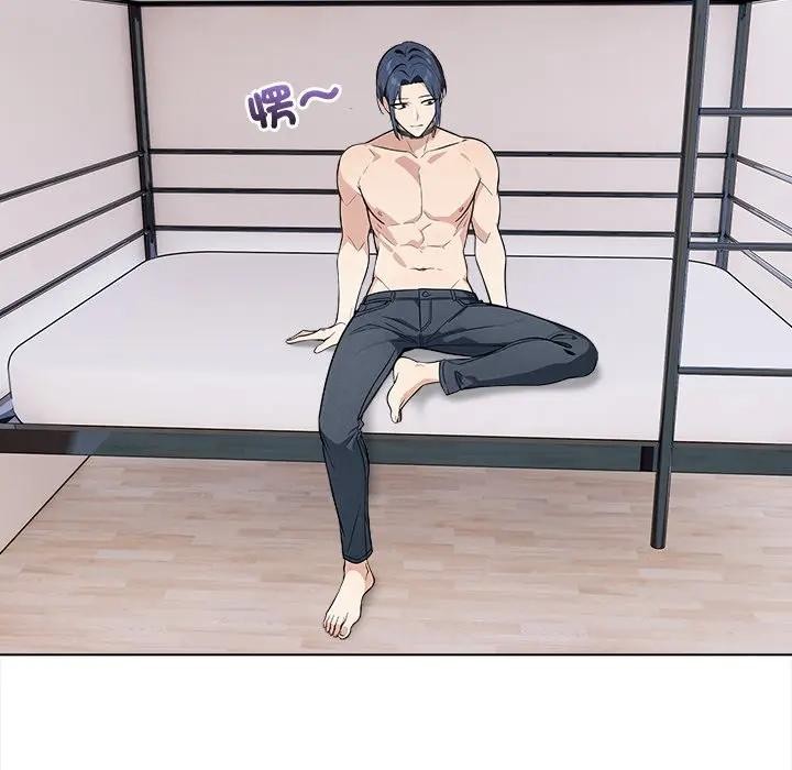 大學女生宿捨的祕密第2話