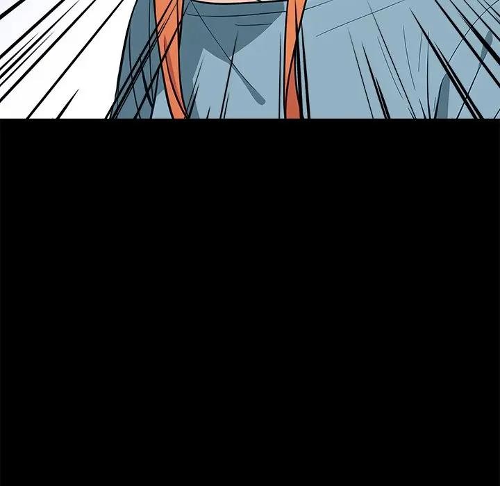 大學女生宿捨的祕密第3話