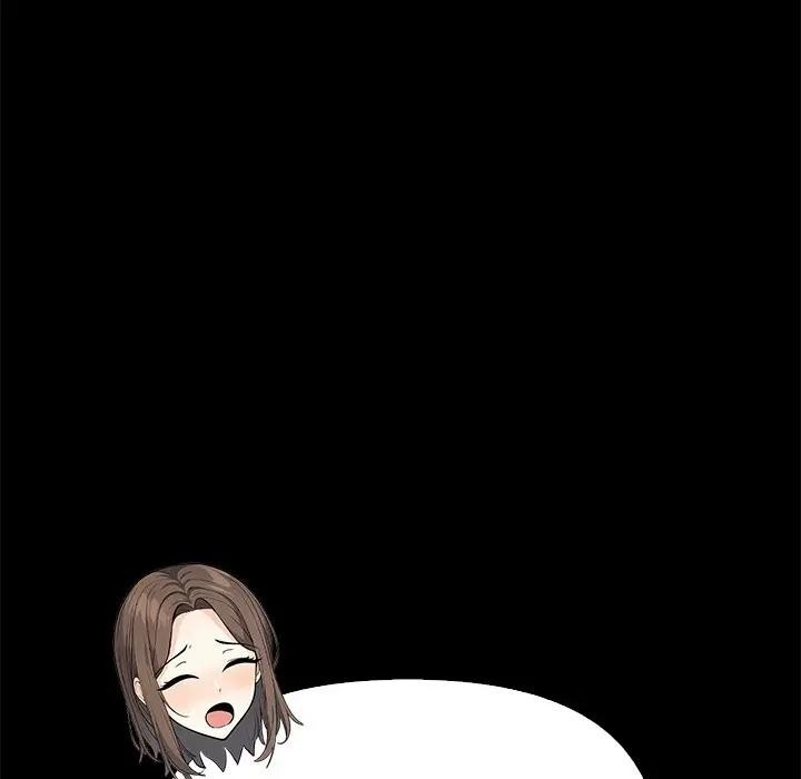 大學女生宿捨的祕密第3話