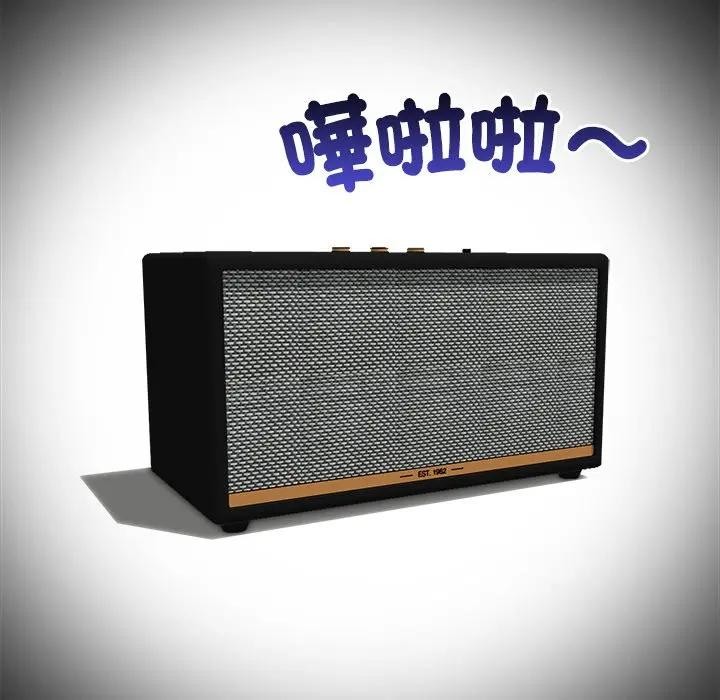 大學女生宿捨的祕密第3話