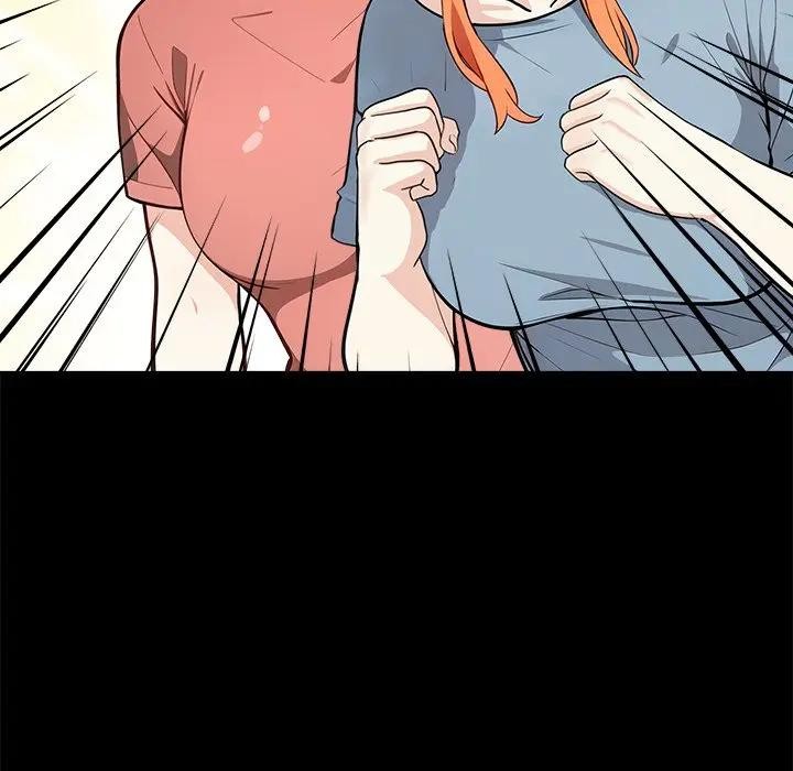 大學女生宿捨的祕密第3話