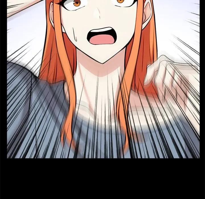 大學女生宿捨的祕密第3話