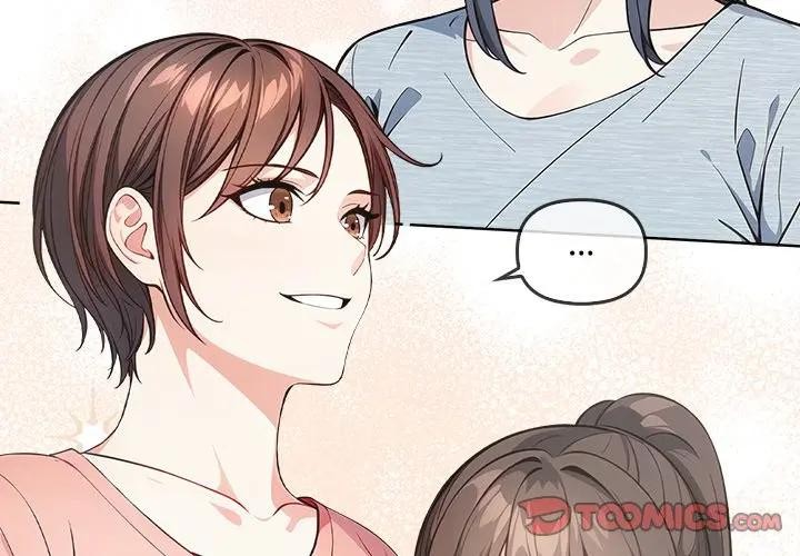 大學女生宿捨的祕密第4話