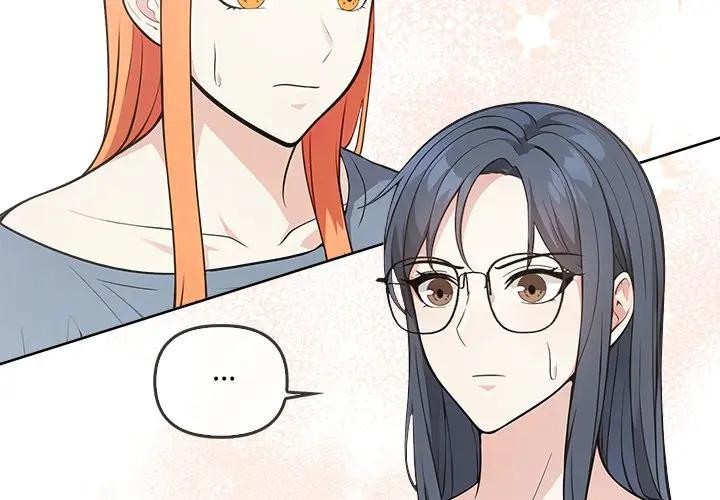 大學女生宿捨的祕密第4話