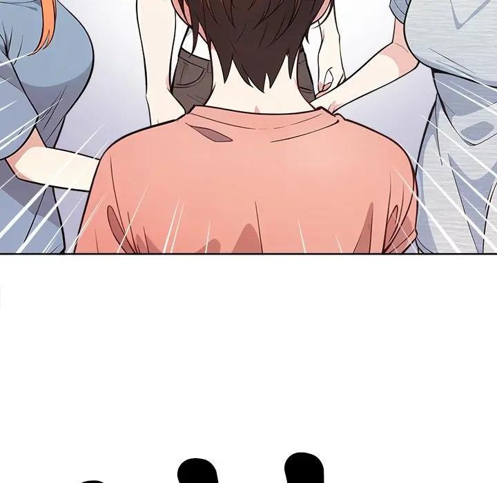 大學女生宿捨的祕密第4話