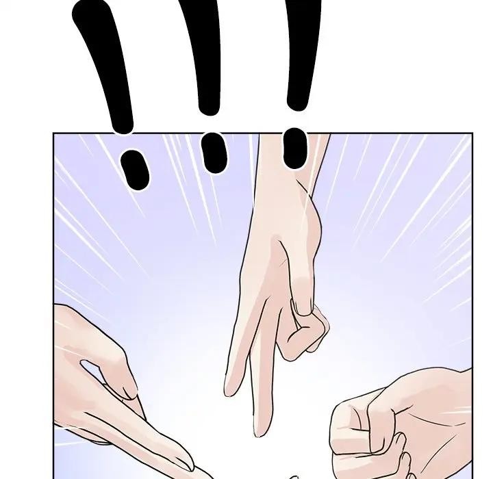 大學女生宿捨的祕密第4話