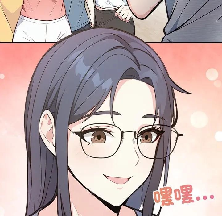 大學女生宿捨的祕密第4話