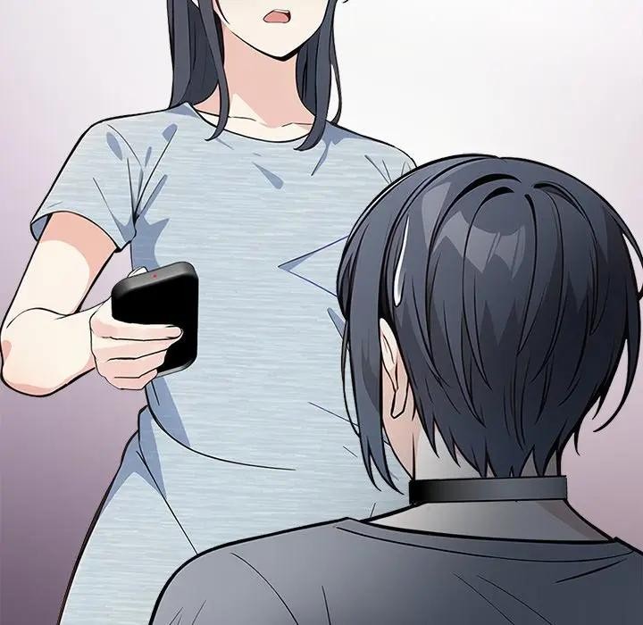 大學女生宿捨的祕密第4話