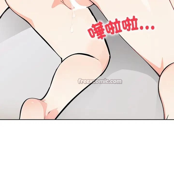 大學女生宿捨的祕密第4話