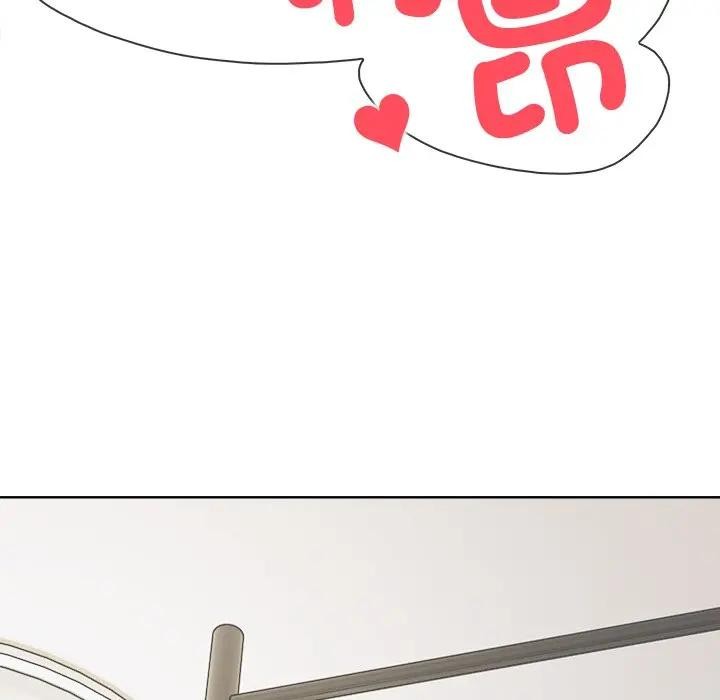 大學女生宿捨的祕密第4話