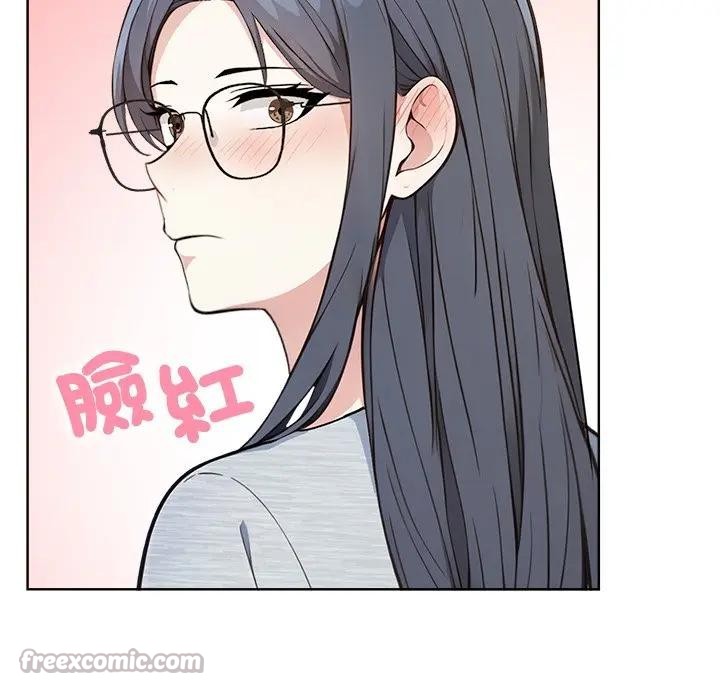 大學女生宿捨的祕密第4話