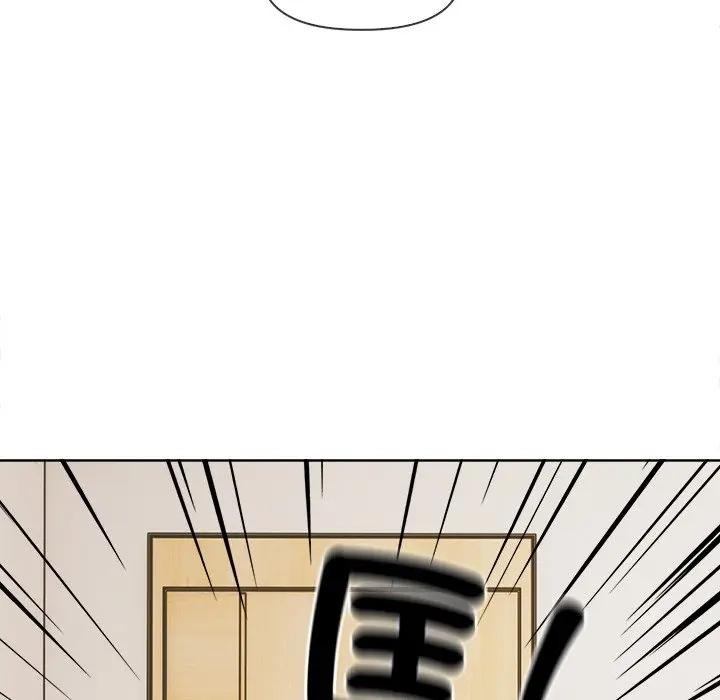 大學女生宿捨的祕密第4話