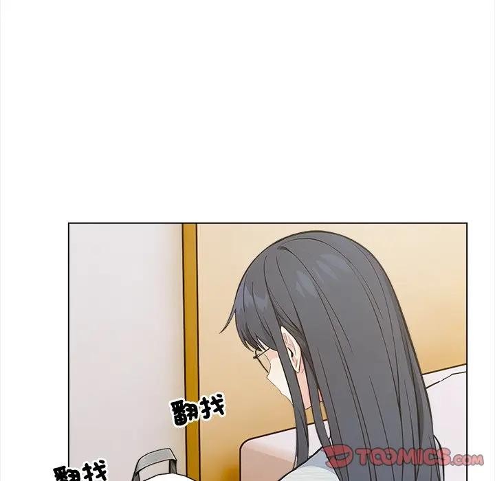 大學女生宿捨的祕密第5話