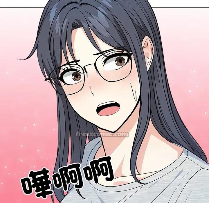 大學女生宿捨的祕密第5話