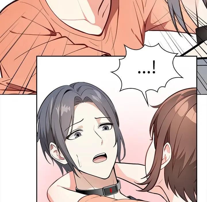 大學女生宿捨的祕密第6話