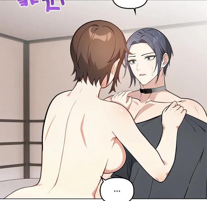 大學女生宿捨的祕密第6話