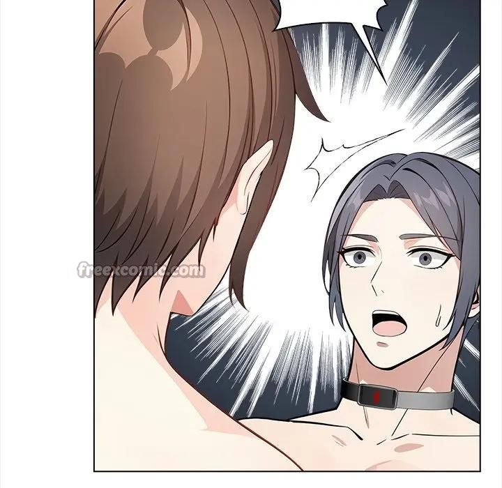 大學女生宿捨的祕密第6話