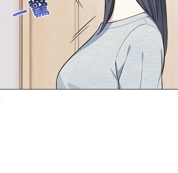 大學女生宿捨的祕密第6話