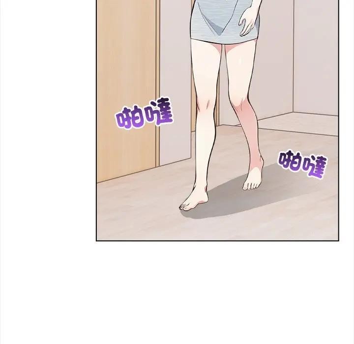 大學女生宿捨的祕密第6話