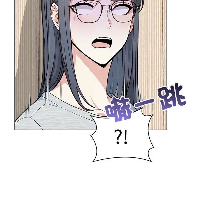 大學女生宿捨的祕密第6話