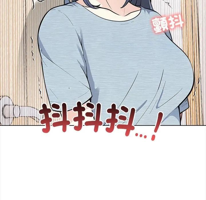 大學女生宿捨的祕密第6話