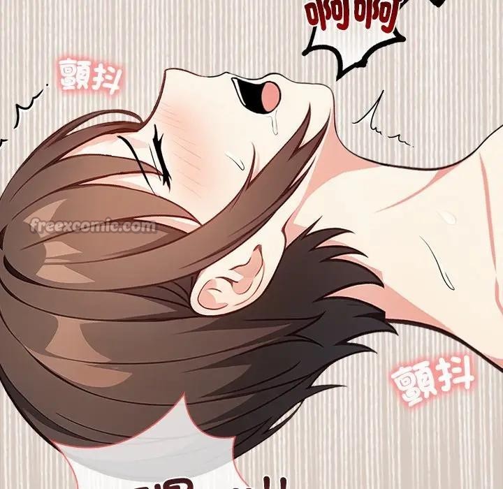 大學女生宿捨的祕密第6話