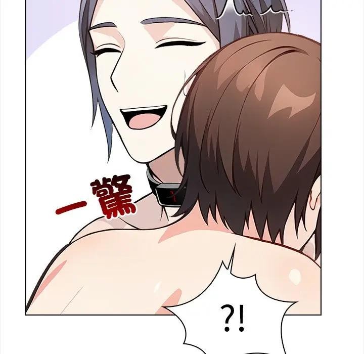 大學女生宿捨的祕密第6話